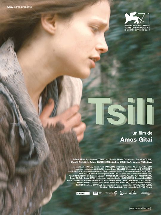 Tsili : Affiche