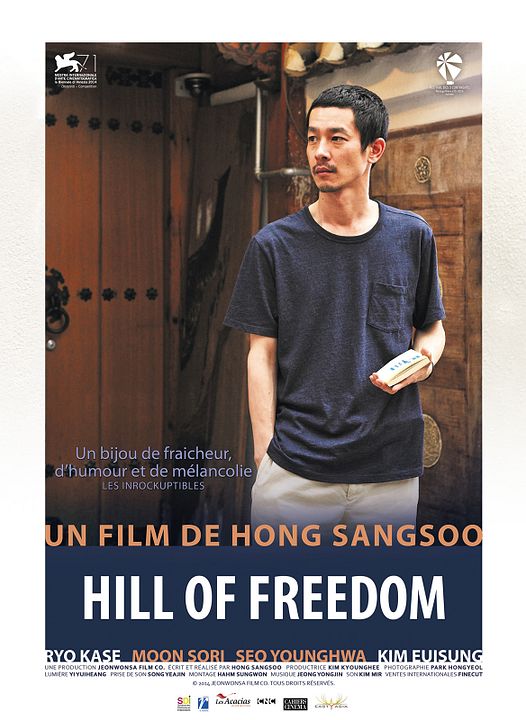 Hill of Freedom : Affiche