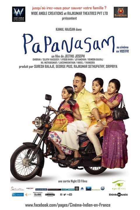 Papanasam : Affiche