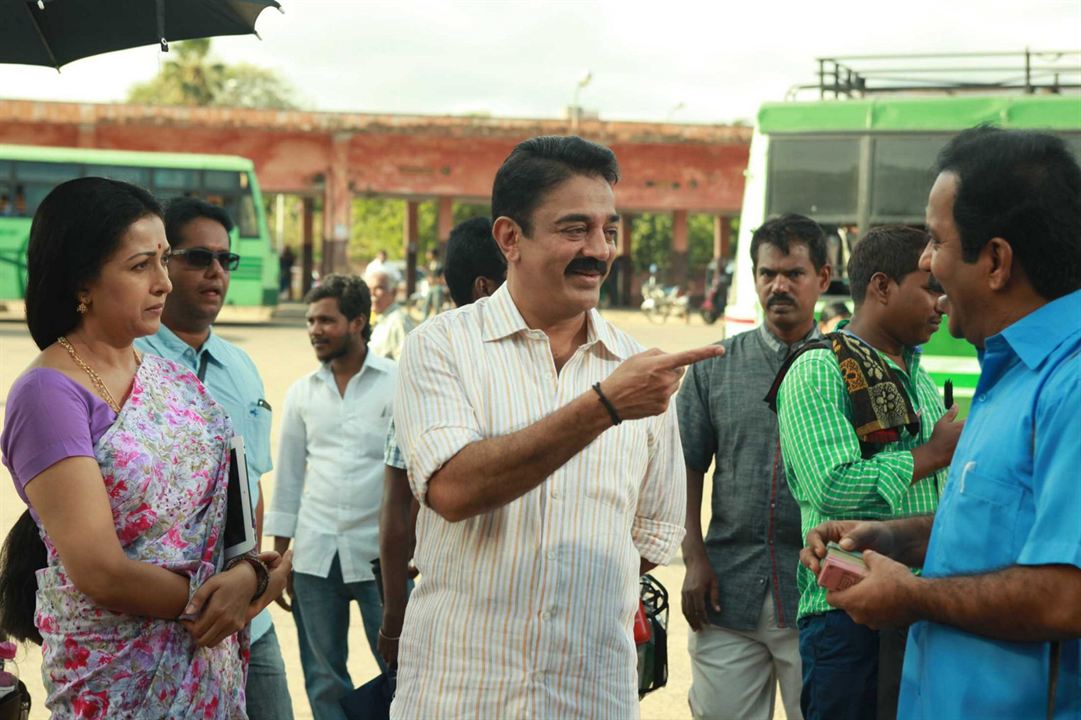 Papanasam : Photo Kamal Haasan