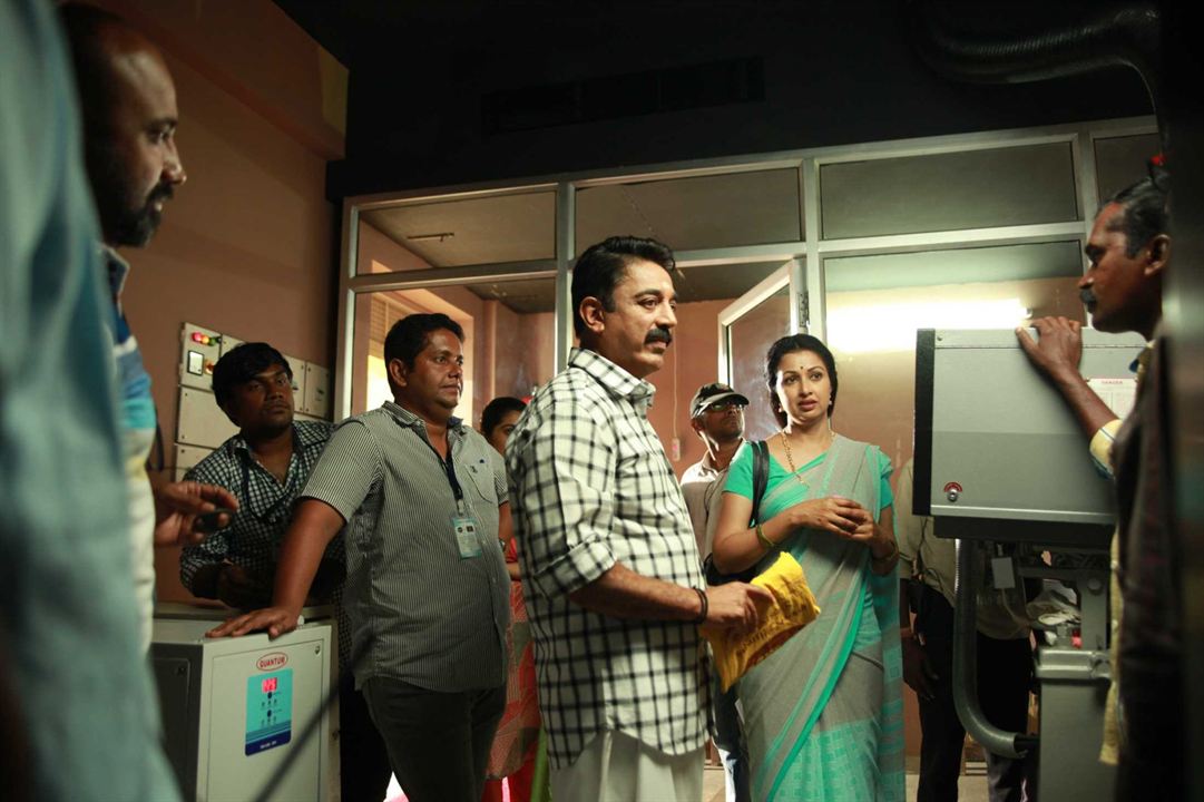 Papanasam : Photo Kamal Haasan