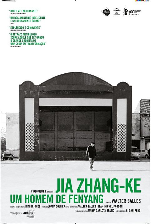 Jia Zhangke, un gars de Fenyang : Affiche