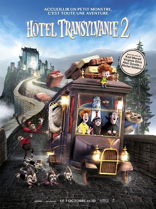 Hôtel Transylvanie 2 : Affiche