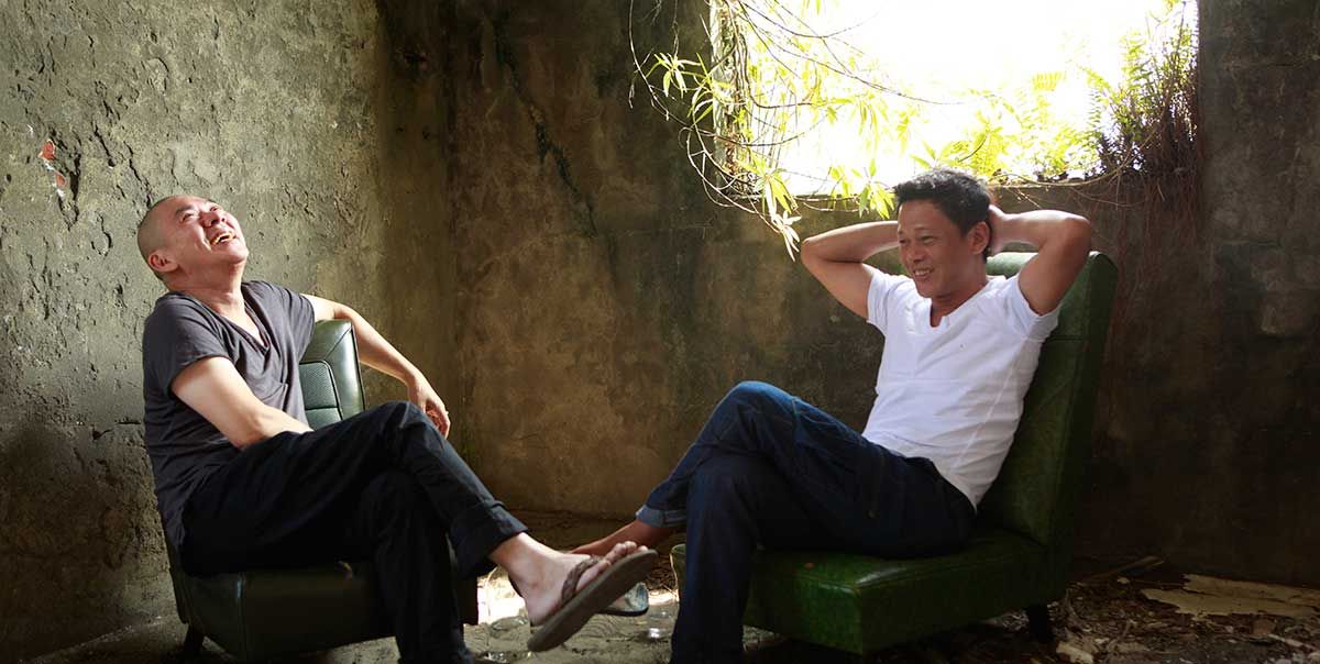 Na ri xia wu : Photo