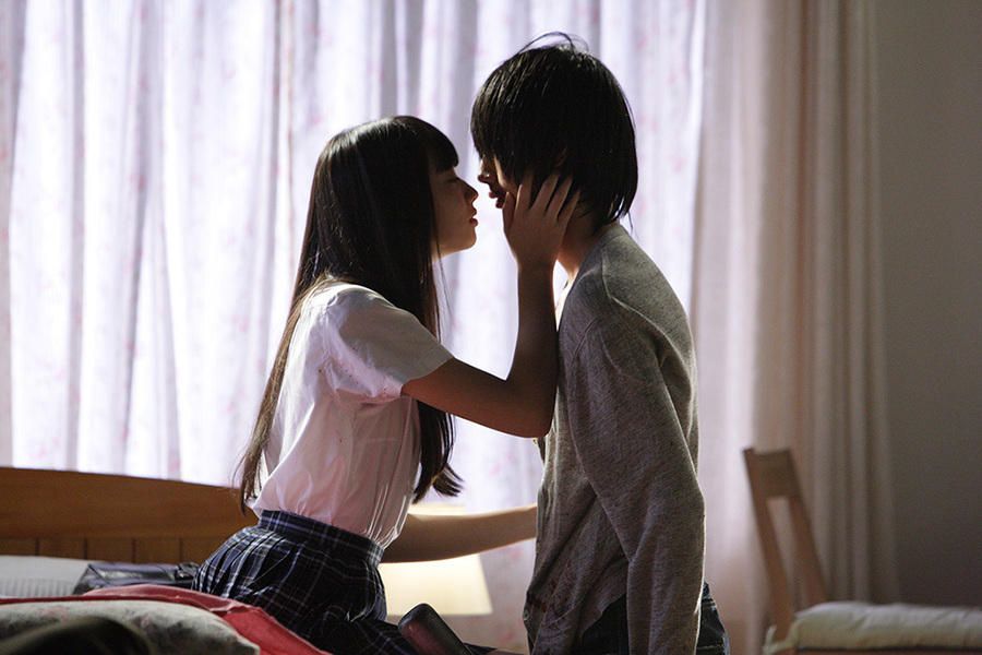 Kawaki : Photo