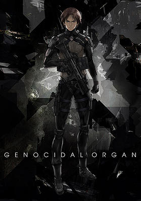 Genocidal Organ : Affiche