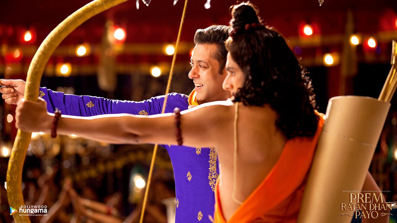 Un trésor appelé Amour : Photo Salman Khan