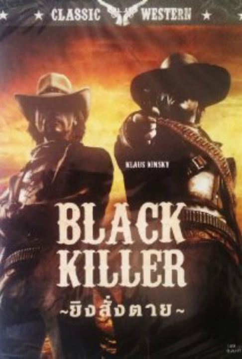 Black Killer : Affiche