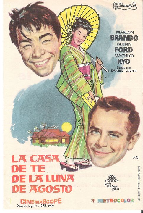 La Petite maison de thé : Affiche