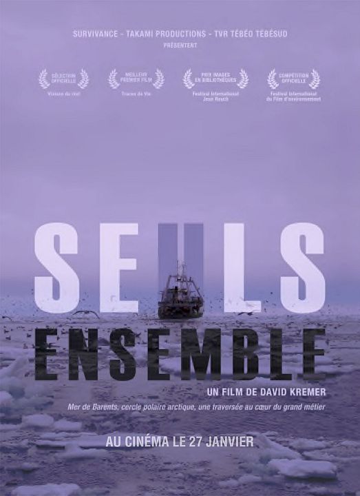 Seuls ensemble : Affiche