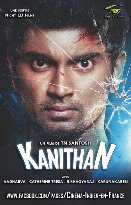 Kanithan : Affiche