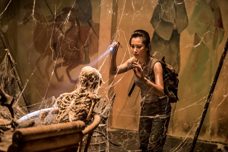 7 Guardians of the Tomb : Photo Bingbing Li