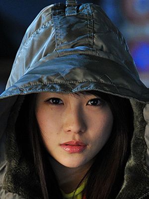 Affiche Rina Kawaei