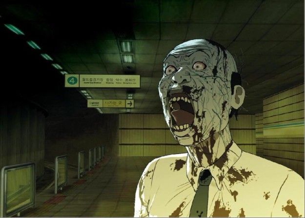 Seoul Station : Photo