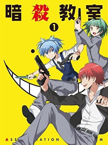 Assassination Classroom : Affiche