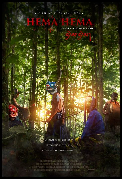 Hema Hema - Sing Me A Song While I Wait : Affiche