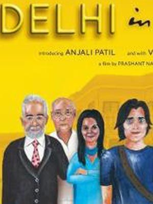 Delhi in a Day : Affiche