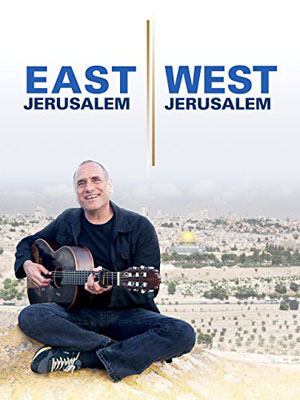 East Jerusalem West Jerusalem : Affiche