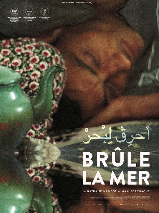 Brûle la mer : Affiche