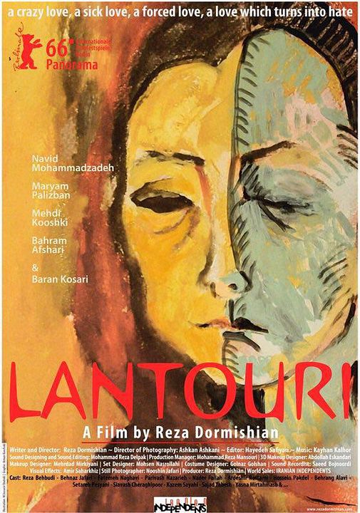 Lantouri : Affiche