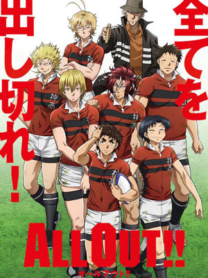 All Out! : Affiche