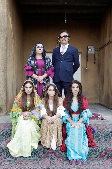 Ekşi Elmalar : Photo