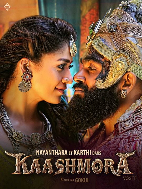 Kaashmora : Affiche