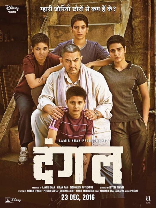 Dangal : Affiche