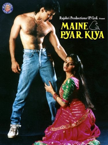 Maine Pyar Kiya : Affiche