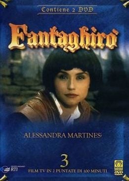 La caverne de la rose d'or 3 : Affiche
