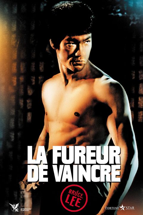 La Fureur De Vaincre : Affiche