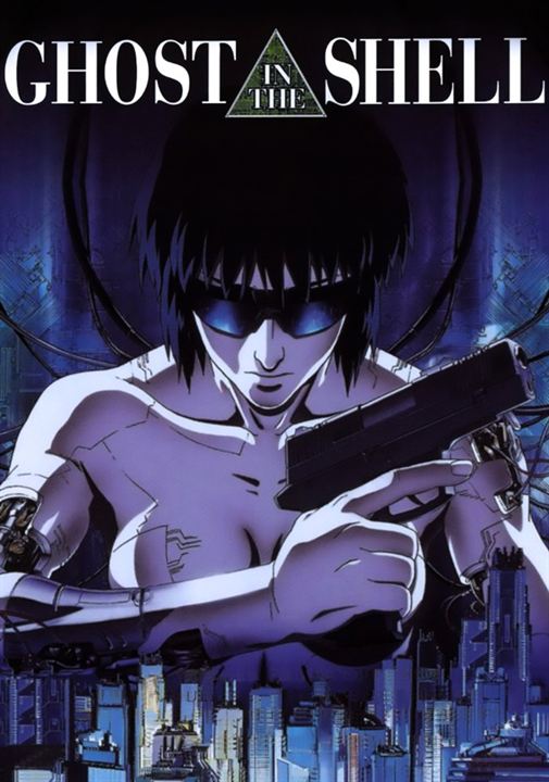 Ghost in the Shell : Affiche