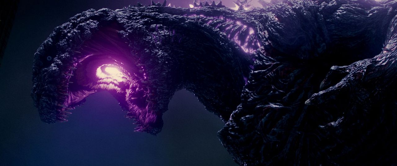 Shin Godzilla : Photo