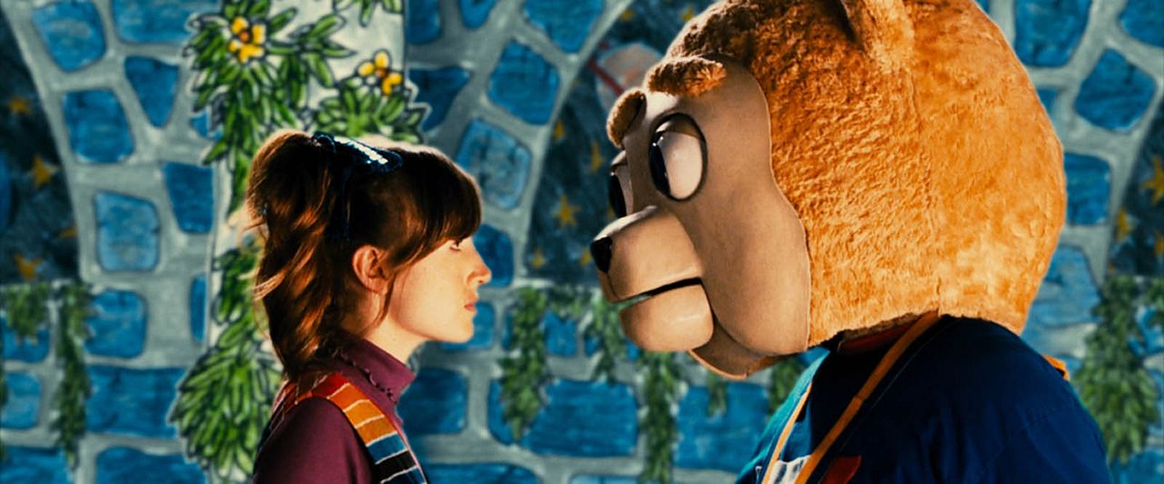 Brigsby Bear : Photo