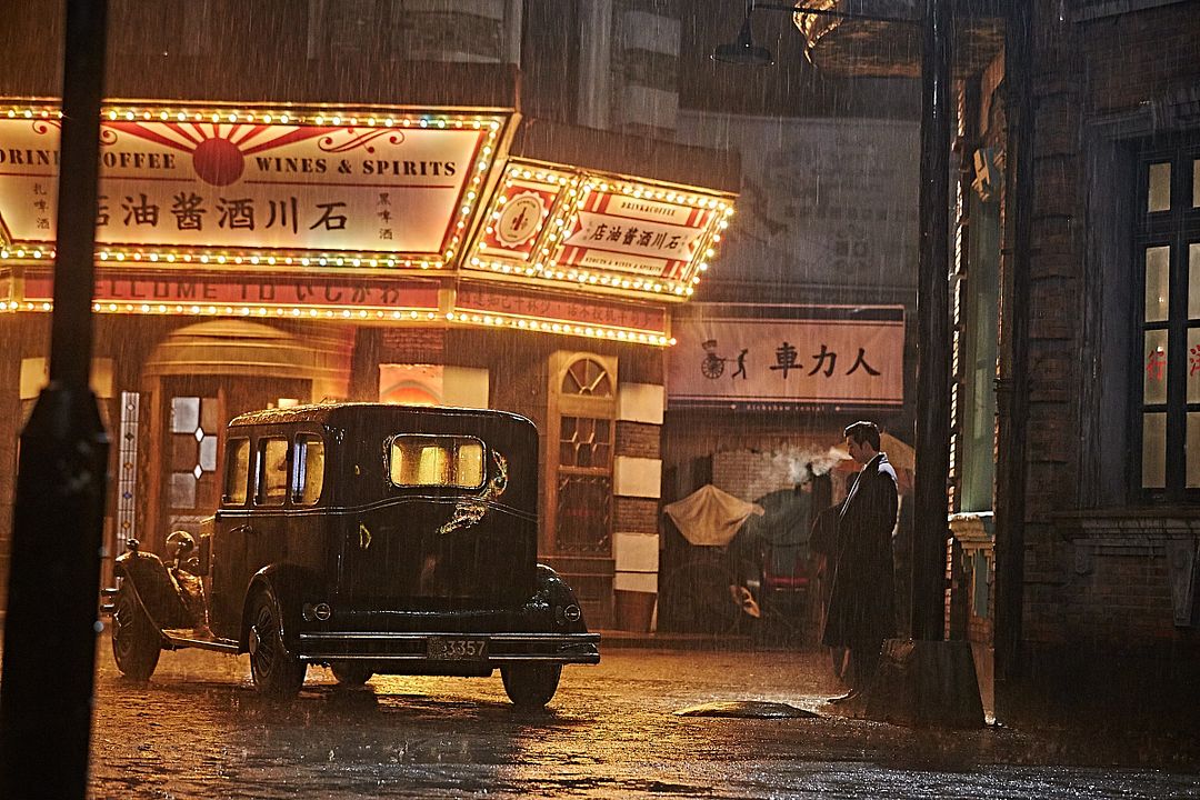 The Age of Shadows : Photo
