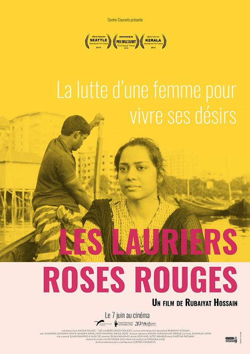 Les Lauriers-roses rouges : Affiche