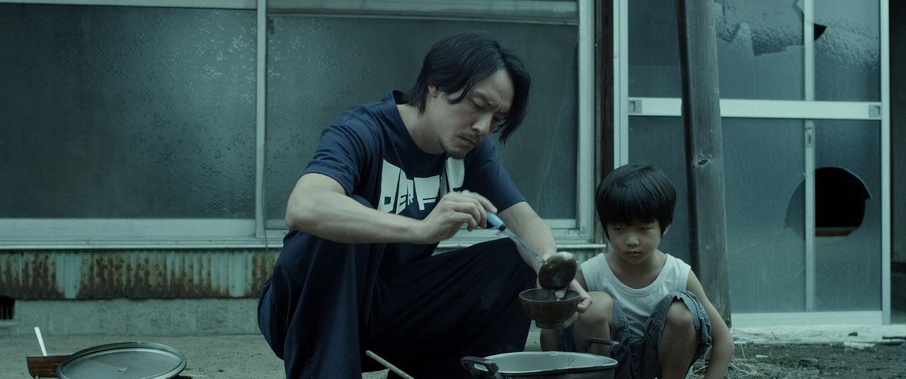 Mr. Long : Photo Chen Chang, Run-yin Bai