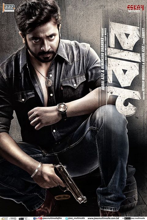 Nabab : Affiche