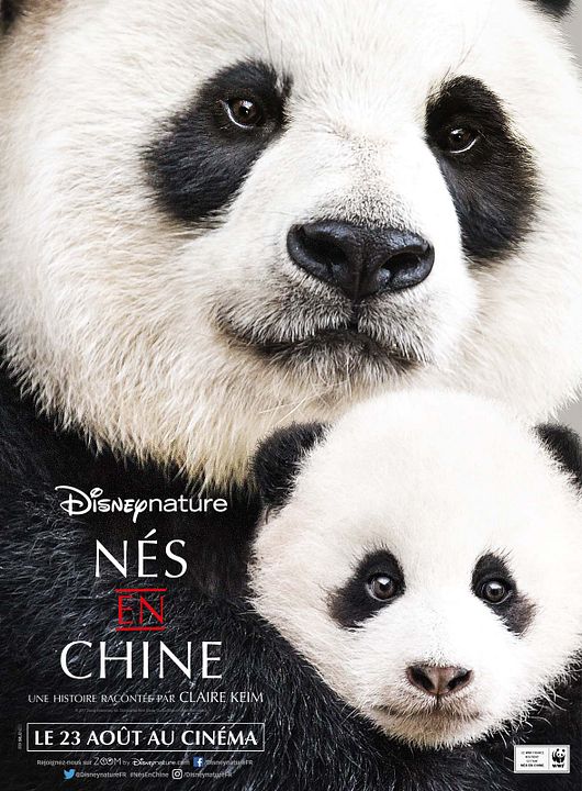 Nés en Chine : Affiche