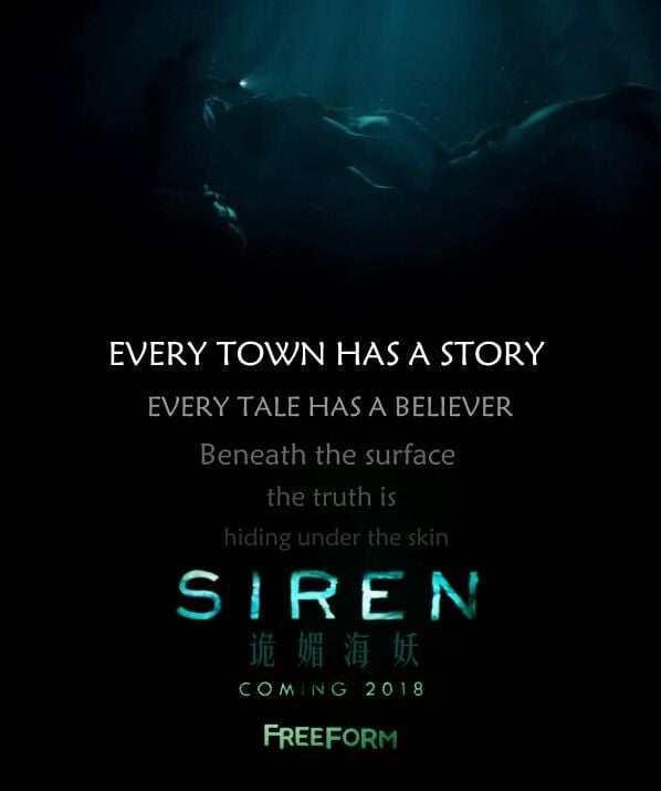Siren : Affiche