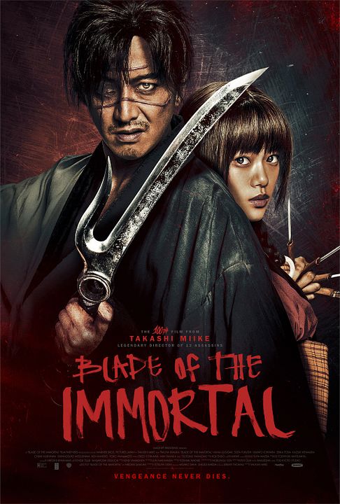 Blade of the Immortal : Affiche