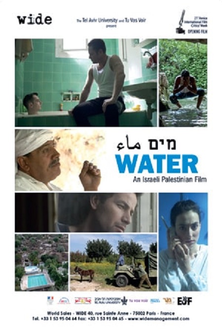 Water : Affiche