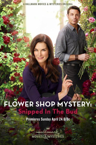 Petits meurtres et chrysanthèmes : les roses de la vengeance : Affiche