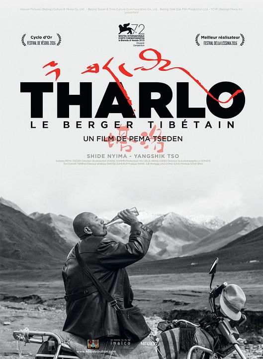 Tharlo, le berger tibétain : Affiche