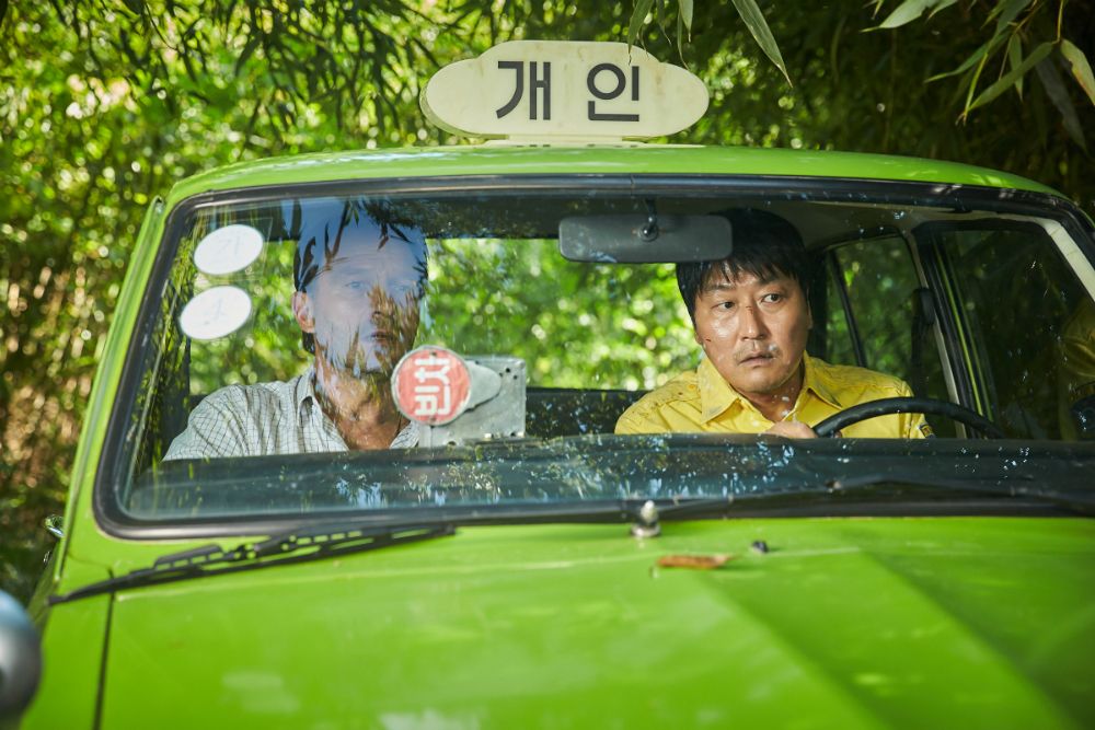 A Taxi Driver : Photo