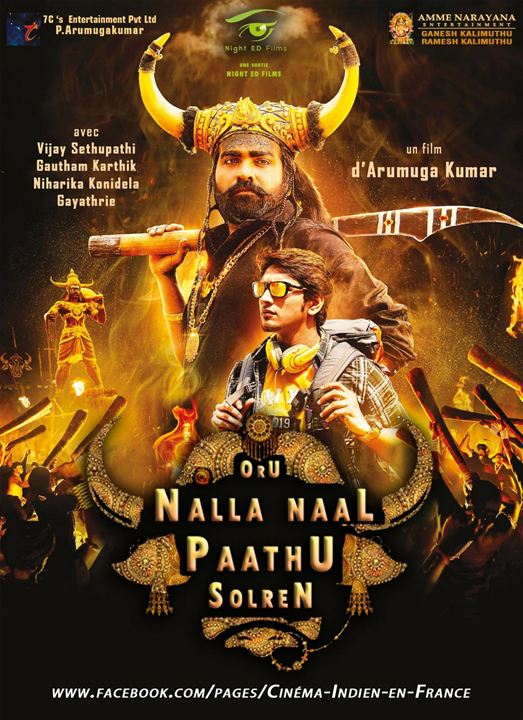 Oru Nalla Naal Paathu Solren : Affiche