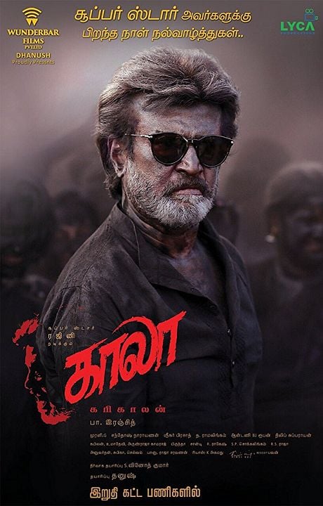 Kaala : Affiche