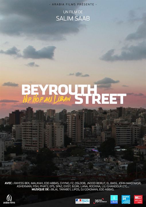 Beyrouth Street : Affiche