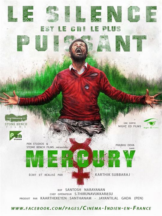 Mercury : Affiche