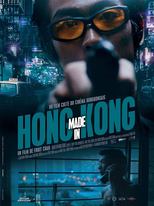 Made in Hong Kong : Affiche